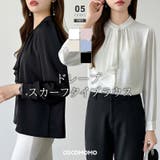 【フロントドレープで結ばず即 華やか】 スカーフタイブラウス | COCOMOMO | 詳細画像1