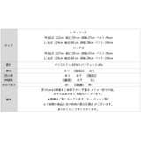 ヘンリーネックワンピース リブワンピース ヘンリーネック | COCOMOMO | 詳細画像50