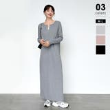 ロング丈・ライトグレー | ヘンリーネックワンピース リブワンピース ヘンリーネック | COCOMOMO