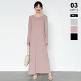 ロング丈・グレージュ | ヘンリーネックワンピース リブワンピース ヘンリーネック | COCOMOMO