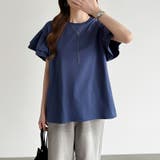 技ありフリル袖トップス Tシャツ フリルtシャツ | COCOMOMO | 詳細画像12 