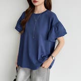技ありフリル袖トップス Tシャツ フリルtシャツ | COCOMOMO | 詳細画像16 