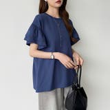 技ありフリル袖トップス Tシャツ フリルtシャツ | COCOMOMO | 詳細画像17 