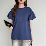 技ありフリル袖トップス Tシャツ フリルtシャツ | COCOMOMO | 詳細画像18 