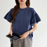 技ありフリル袖トップス Tシャツ フリルtシャツ | COCOMOMO | 詳細画像21 