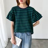 【新色登場】 技ありフリル袖トップス Tシャツ | COCOMOMO | 詳細画像79