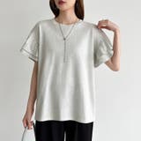 技ありフリル袖トップス Tシャツ フリルtシャツ | COCOMOMO | 詳細画像23 