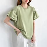 【新色登場】 技ありフリル袖トップス Tシャツ | COCOMOMO | 詳細画像54