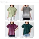 【新色登場】 技ありフリル袖トップス Tシャツ | COCOMOMO | 詳細画像95