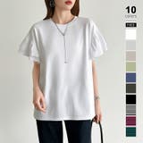 ホワイト | 【新色登場】 技ありフリル袖トップス Tシャツ | COCOMOMO