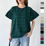 ダークグリーン.ボーダー | 【新色登場】 技ありフリル袖トップス Tシャツ | COCOMOMO
