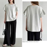 技ありフリル袖トップス Tシャツ フリルtシャツ | COCOMOMO | 詳細画像25 