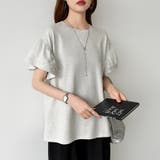 技ありフリル袖トップス Tシャツ フリルtシャツ | COCOMOMO | 詳細画像28 