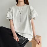 技ありフリル袖トップス Tシャツ フリルtシャツ | COCOMOMO | 詳細画像30 