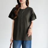 技ありフリル袖トップス Tシャツ フリルtシャツ | COCOMOMO | 詳細画像33 