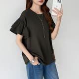 技ありフリル袖トップス Tシャツ フリルtシャツ | COCOMOMO | 詳細画像37 
