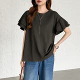 技ありフリル袖トップス Tシャツ フリルtシャツ | COCOMOMO | 詳細画像38 