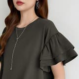 技ありフリル袖トップス Tシャツ フリルtシャツ | COCOMOMO | 詳細画像39 
