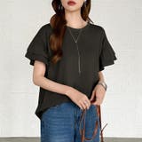 技ありフリル袖トップス Tシャツ フリルtシャツ | COCOMOMO | 詳細画像41 