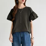 技ありフリル袖トップス Tシャツ フリルtシャツ | COCOMOMO | 詳細画像42 