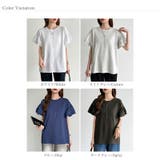 技ありフリル袖トップス Tシャツ フリルtシャツ | COCOMOMO | 詳細画像53 