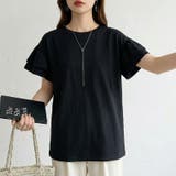 技ありフリル袖トップス Tシャツ フリルtシャツ | COCOMOMO | 詳細画像47 
