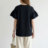 技ありフリル袖トップス Tシャツ フリルtシャツ | COCOMOMO | 詳細画像50 