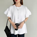技ありフリル袖トップス Tシャツ フリルtシャツ | COCOMOMO | 詳細画像7 