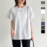 ホワイト | 技ありフリル袖トップス Tシャツ フリルtシャツ | COCOMOMO