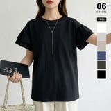 ブラック | 技ありフリル袖トップス Tシャツ フリルtシャツ | COCOMOMO