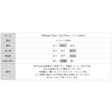 【キュッと絞って即 美シルエット】 マウンテンパーカー | COCOMOMO | 詳細画像25