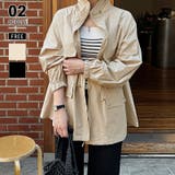 ベージュ | 【キュッと絞って即 美シルエット】 マウンテンパーカー | COCOMOMO