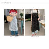 レイヤードで魅せるシアーワンピ キャミワンピース レイヤードキャミソール | COCOMOMO | 詳細画像19 