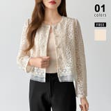 【キャミソールセット】総レースブラウス アンサンブル レースブラウス | COCOMOMO | 詳細画像1 