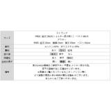 【キャミソールセット】総レースブラウス アンサンブル レースブラウス | COCOMOMO | 詳細画像16 