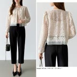 【キャミソールセット】総レースブラウス アンサンブル レースブラウス | COCOMOMO | 詳細画像4 