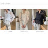 【刺繍レースで上品に透かす】レースブラウス キャミソールセット 総レース | COCOMOMO | 詳細画像20 