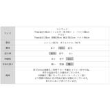 【刺繍レースで上品に透かす】レースブラウス キャミソールセット 総レース | COCOMOMO | 詳細画像21 