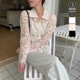 アイボリー | 【刺繍レースで上品に透かす】レースブラウス キャミソールセット 総レース | COCOMOMO