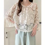 【透け感レイヤード】レースブラウス キャミソールセット 前後2WAY | COCOMOMO | 詳細画像9 