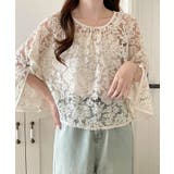 【透け感レイヤード】レースブラウス キャミソールセット 前後2WAY | COCOMOMO | 詳細画像10 