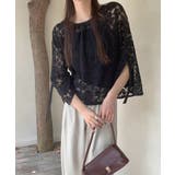 【透け感レイヤード】レースブラウス キャミソールセット 前後2WAY | COCOMOMO | 詳細画像13 