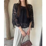 【透け感レイヤード】レースブラウス キャミソールセット 前後2WAY | COCOMOMO | 詳細画像15 