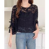 【透け感レイヤード】レースブラウス キャミソールセット 前後2WAY | COCOMOMO | 詳細画像19 