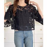 【透け感レイヤード】レースブラウス キャミソールセット 前後2WAY | COCOMOMO | 詳細画像21 