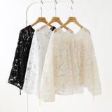 【透け感レイヤード】レースブラウス キャミソールセット 前後2WAY | COCOMOMO | 詳細画像28 