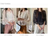 【透け感レイヤード】レースブラウス キャミソールセット 前後2WAY | COCOMOMO | 詳細画像33 