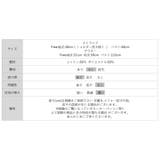 【透け感レイヤード】レースブラウス キャミソールセット 前後2WAY | COCOMOMO | 詳細画像34 
