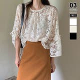 アイボリー | 【透け感レイヤード】レースブラウス キャミソールセット 前後2WAY | COCOMOMO