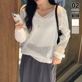 アイボリー | メッシュニット 透かし編み サマーニット | COCOMOMO